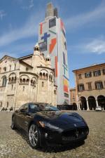 Maserati GranTurismo S 2008 года
